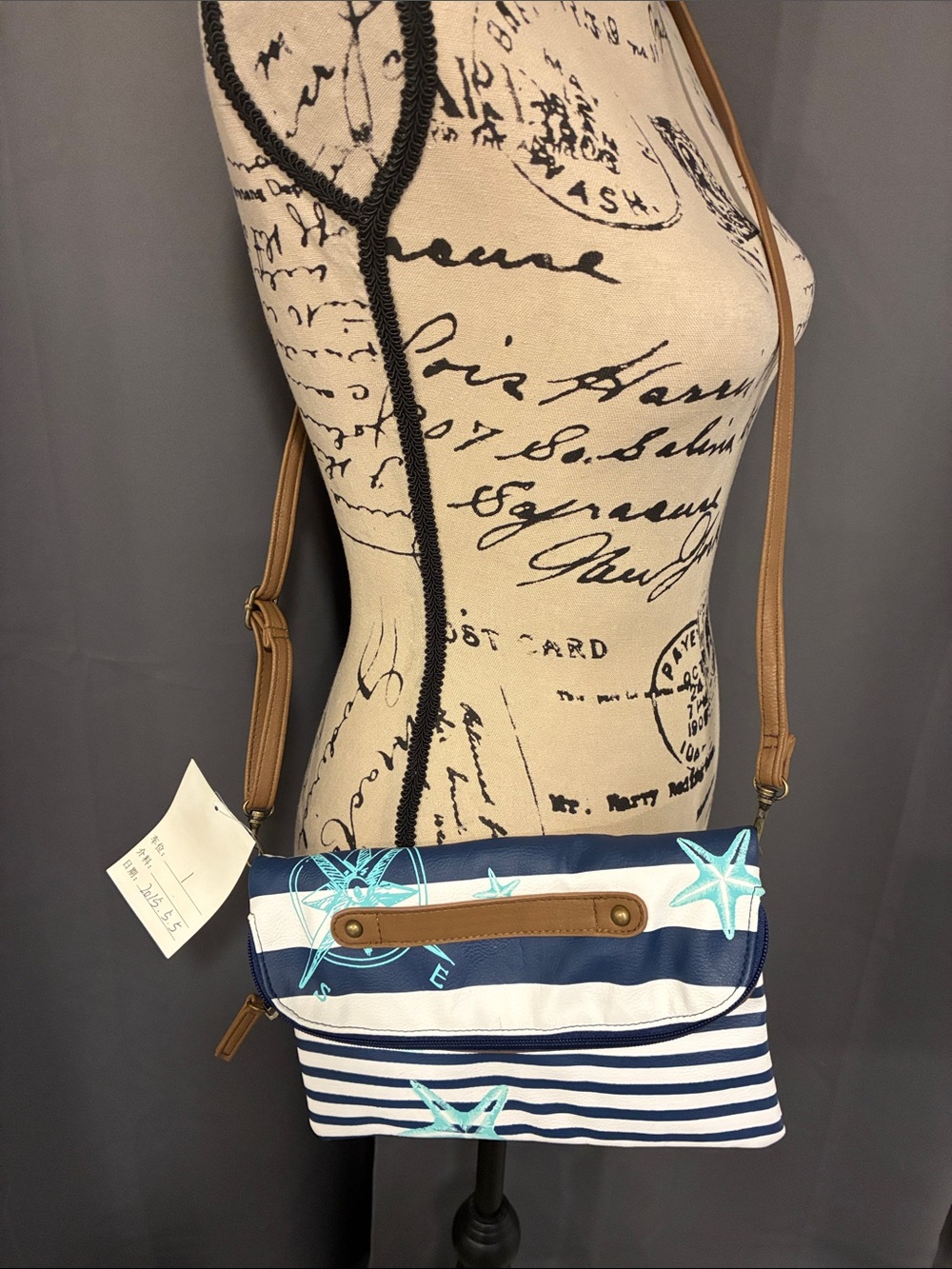 Striped Navy and White Crossbody Bag with Teal Starfish Accent